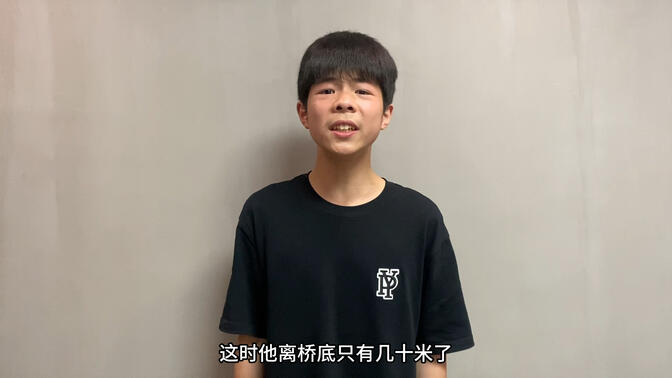 《董存瑞舍身炸暗堡》小学生课文朗读大赛