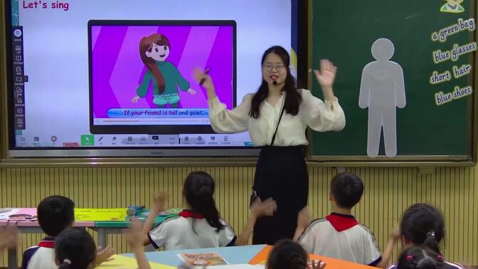 东莞市南城阳光第一小学 黄静 《U3 My friends B talk&amp;learn》2.0教学创新精品课例