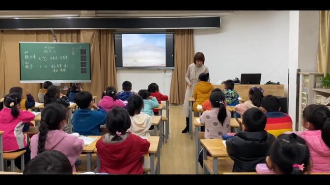 一上《雨点儿》公开课优质课【国赛一等奖】