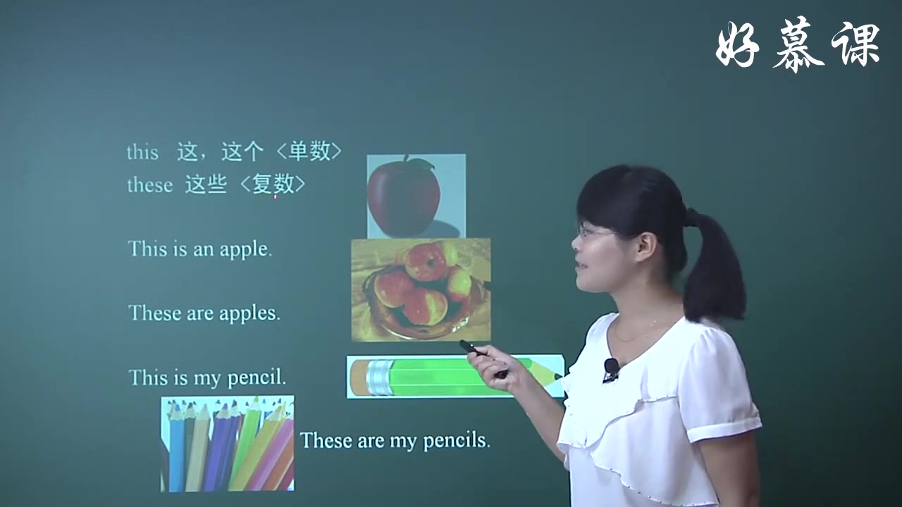 小学英语四年级英语上册 冀教版三起点 英语四年级上册英语4年级上册英语 河北教育出版社