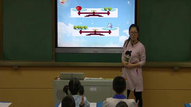 【获奖】苏教版小学数学六年级上册1、解决问题的策略（1）-李老师优质课公开课教学视频