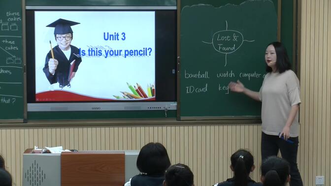 初中英语——Unit 3 Is this your pencil? Section B (3a--selfchot)