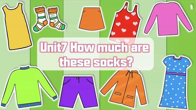 七上U7 How much are these socks?（1a-2c）