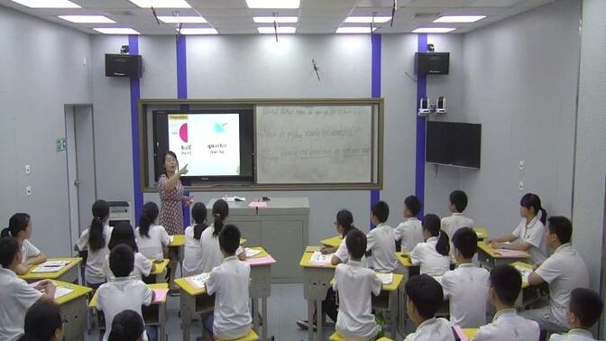 人教版初中英语七年级下册:《Unit2 What time do you go to school?SectionB 1a-1b》(含课件教案)获奖公开课 [谭