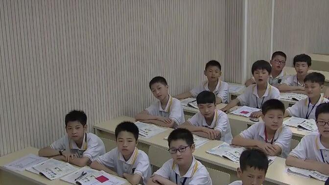 人教版初中英语七年级下册:《Unit2 What time do you go to school?  SectionB 1a-1e》(含课件教案)获奖公开课