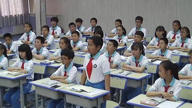 【关注看完整视频】部编冀教版小学数学六年级上册《存钱利息问题》优质课视频，宁夏(000000-664000)