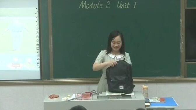 M02 Unit1 When are we going to eat【国家级】吕老师-公开课优质课-外研社小学英语六下