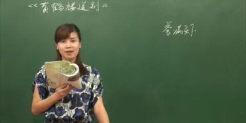 苏教版小学语文五年级上