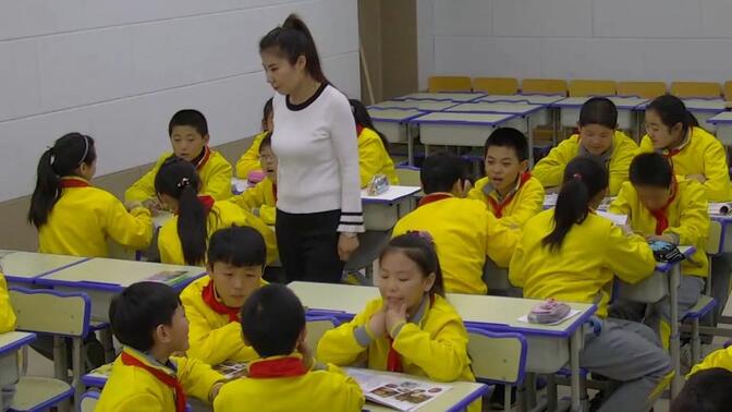 【关注看完整视频】部编人教版小学美术五年级下册《喜怒哀乐》获奖优质课视频+PPT课件，黑龙江(000000-1332000)