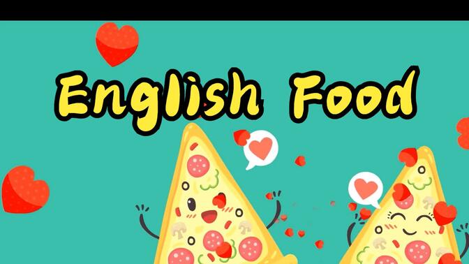 English Food 儿歌