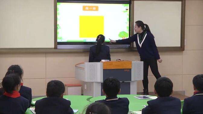 【关注看完整视频】部编苏教版小学数学三年级上册《长方形和正方形》优质课视频，安徽省(000000-664000)