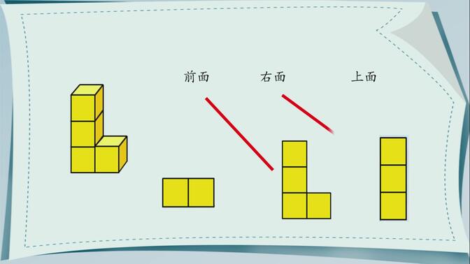 四年级上册数学同步精讲苏教版 小学数学四年级数学上册 小学四年级上册数学