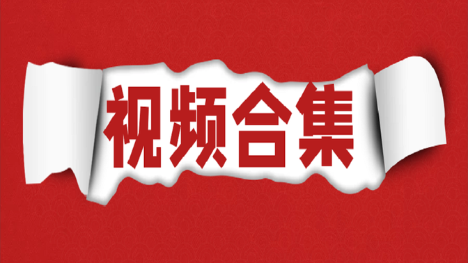 四年级英语上册 小学英语四年级上册冀教版三起